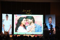 Celebs at Mirchi Lanti Kurradu Audio Launch
